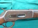 1886 Winchester 45-70 Rifle- 1 of 15