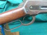 1886 Winchester 45-70 Rifle- 2 of 15