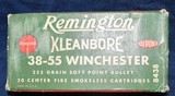 Remington Klean Bore .38-55 New Old Stock 255 grain. 20 rounds - 1 of 2