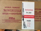 Winchester Model 12 Duck #1 Engraved - 13 of 13