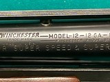 Winchester Model 12 Duck #1 Engraved - 10 of 13