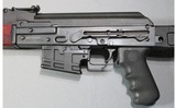 Zastava ~ PAP M90NP ~ 5.56x45mm - 9 of 11