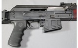 Zastava ~ PAP M90NP ~ 5.56x45mm - 3 of 11