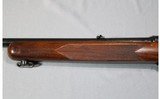Winchester ~ Model 100 ~ .308 WIN - 7 of 12