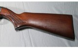 Stevens ~ Model 67 Series E ~ 12 Gauge - 10 of 11