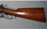 Winchester ~ Model 53 ~ .25-20 WCF - 11 of 12