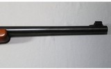 Marlin ~ Model 512 Slugmaster ~ 12 Gauge - 5 of 12