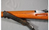 Swiss Bern ~ K-31 ~ 7.5x55 - 7 of 12