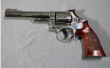 Smith & Wesson ~ Model 19-4 ~ .357 Magnum - 2 of 6