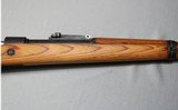 Mauser ~ K98k ~ 8mm Mauser - 4 of 14