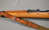 Mauser ~ K98k ~ 8mm Mauser - 7 of 14