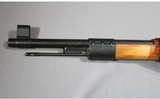 Mauser ~ K98k ~ 8mm Mauser - 6 of 14