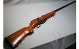 Marlin ~ "The Original Goose Gun" Model 55 ~ 12 Gauge