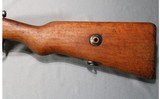Mauser ~ M1938 ~ 8mm Mauser - 11 of 12