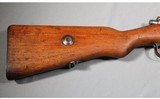 Mauser ~ M1938 ~ 8mm Mauser - 2 of 12