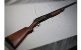 Winchester ~ Model 97 ~ 12 Gauge