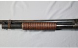 Winchester ~ Model 97 ~ 12 Gauge - 7 of 12