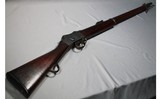 Enfield ~ 1887 - 1 of 13