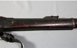 Enfield ~ 1887 - 4 of 12
