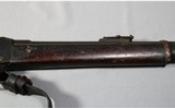 Enfield ~ 1887 - 4 of 12