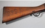 Enfield ~ 1887 - 2 of 12