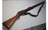 Enfield ~ 1887 - 1 of 12