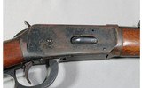Winchester ~ Model 94 ~ .30-30 WIN - 3 of 12