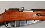 Russian ~ Mosin Nagant M44 ~ 7.62x54R - 3 of 15