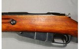 Russian ~ Mosin Nagant M44 ~ 7.62x54R - 9 of 15