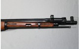 Russian ~ Mosin Nagant M44 ~ 7.62x54R - 5 of 15