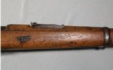 Spanish ~ Mauser M16 ~ 7mm - 4 of 12