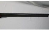 B.C. Miroku ~ Model 500E ~ 12 Gauge - 5 of 12