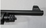Radikal Arms ~ Turkey P3 ~ 12 Gauge - 5 of 12