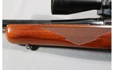 Ruger ~ M77 MARK II ~ .223 REM - 7 of 12