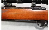 Ruger ~ M77 MARK II ~ .223 REM - 9 of 12