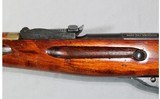 Mosin-Nagant ~ M91/30 ~ 7.62x54mmR - 7 of 14