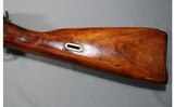 Mosin-Nagant ~ M91/30 ~ 7.62x54mmR - 13 of 14