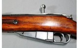 Mosin-Nagant ~ M91/30 ~ 7.62x54mmR - 9 of 14