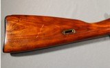 Mosin-Nagant ~ M91/30 ~ 7.62x54mmR - 2 of 14