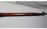 Mosin-Nagant ~ M91/30 ~ 7.62x54mmR - 5 of 14