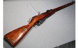 Mosin-Nagant ~ M91/30 ~ 7.62x54mmR - 1 of 14