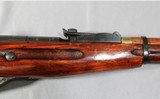 Mosin-Nagant ~ M91/30 ~ 7.62x54mmR - 4 of 14