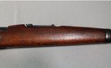Yugoslavian Mauser ~ M48A ~ 8mm Mauser - 4 of 13