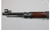 Yugoslavian Mauser ~ M48A ~ 8mm Mauser - 6 of 13