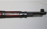 Yugoslavian Mauser ~ M48A ~ 8mm Mauser - 5 of 13