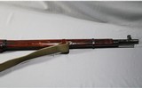 Mosin-Nagant ~ M91/30 ~ 7.62x54mmR - 5 of 13