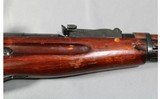 Mosin-Nagant ~ M91/30 ~ 7.62x54mmR - 4 of 13