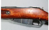 Mosin-Nagant ~ M91/30 ~ 7.62x54mmR - 9 of 13