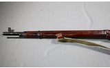 Mosin-Nagant ~ M91/30 ~ 7.62x54mmR - 6 of 13
