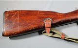 Mosin-Nagant ~ M91/30 ~ 7.62x54mmR - 2 of 13